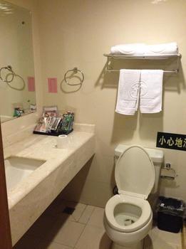 Shijiazhuang Binli Hotel Kültér fotó